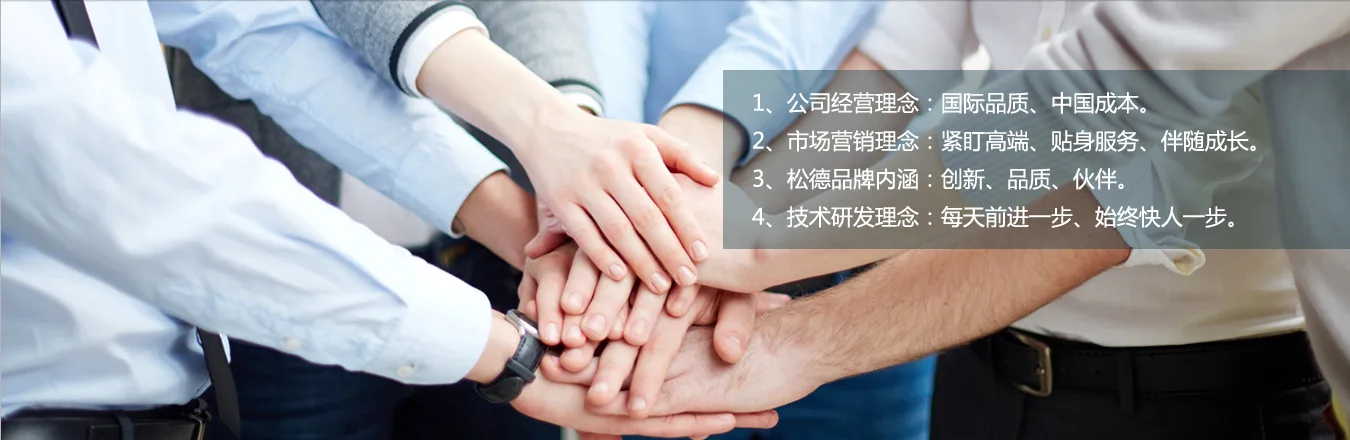 爱体育